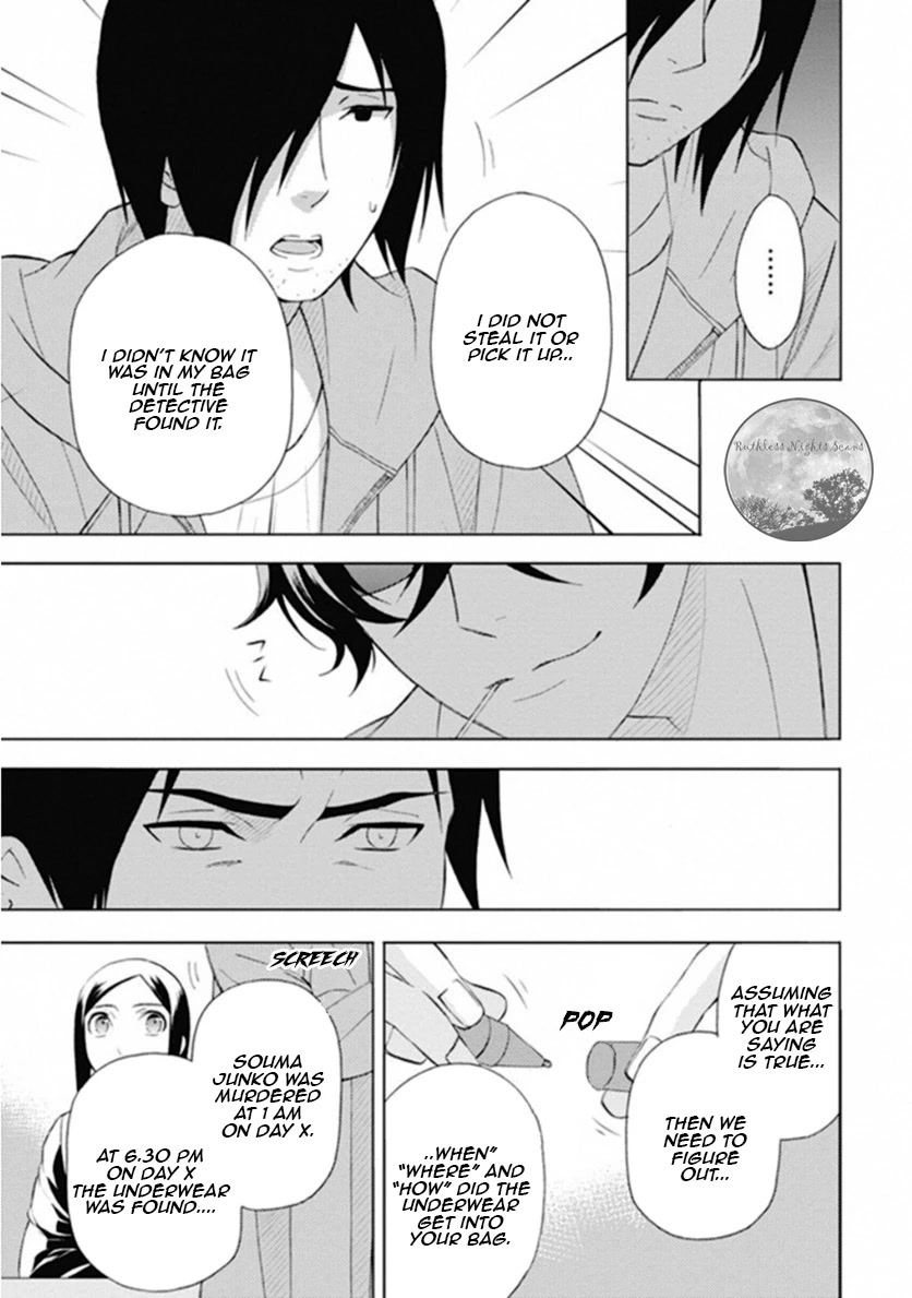 Kakuritsu Sousakan Mikoshiba Gakuto Chapter 9 page 22 - Chapter 9: The closed room game 1