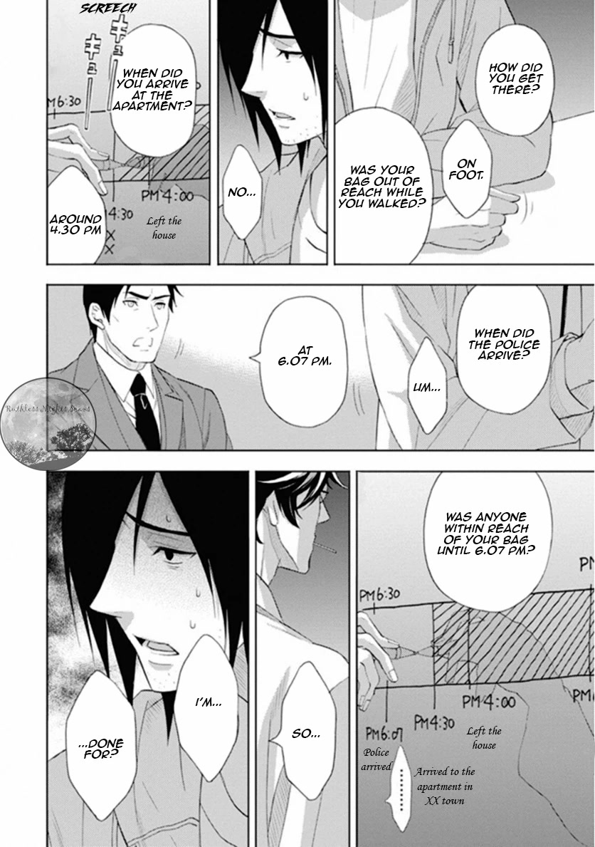 Kakuritsu Sousakan Mikoshiba Gakuto Chapter 9 page 25 - Chapter 9: The closed room game 1