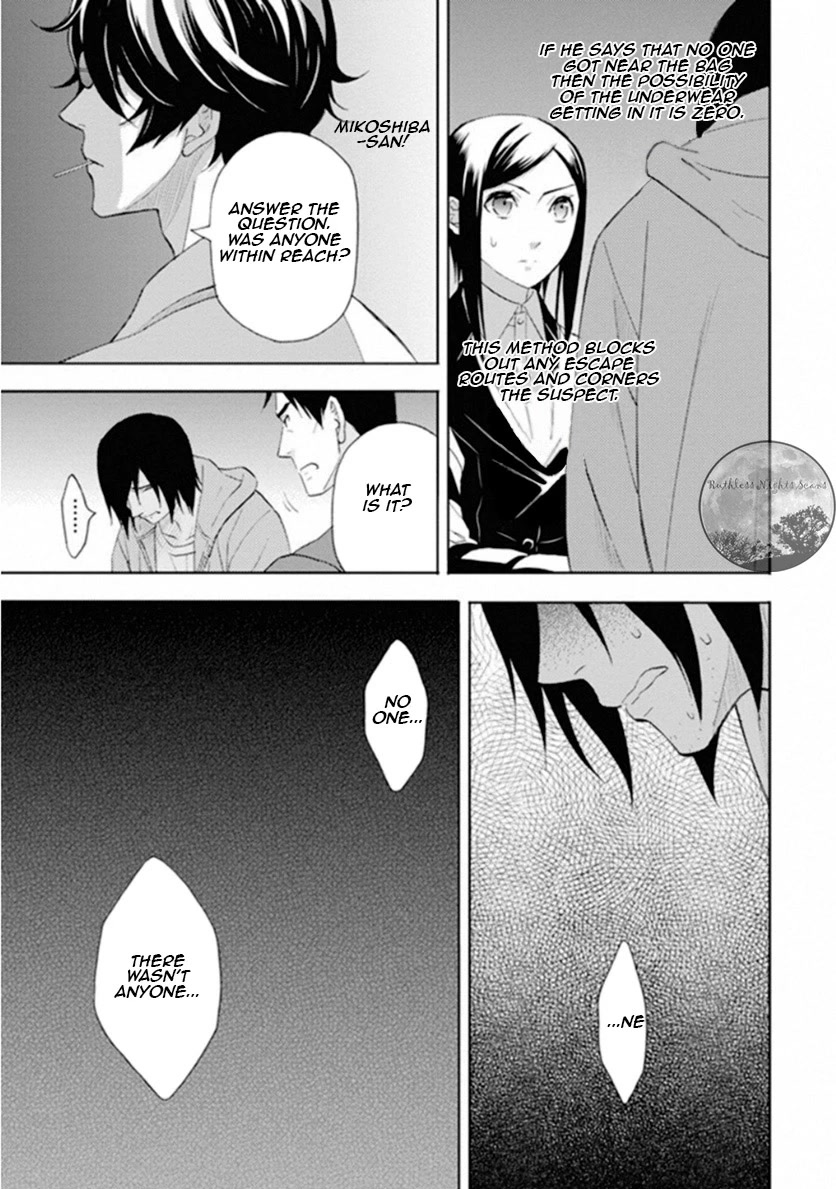 Kakuritsu Sousakan Mikoshiba Gakuto Chapter 9 page 26 - Chapter 9: The closed room game 1