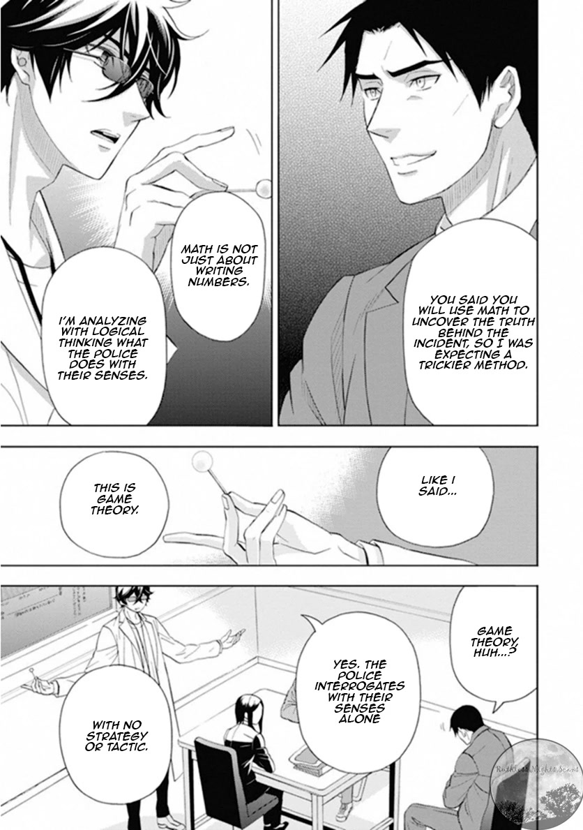 Kakuritsu Sousakan Mikoshiba Gakuto Chapter 9 page 28 - Chapter 9: The closed room game 1