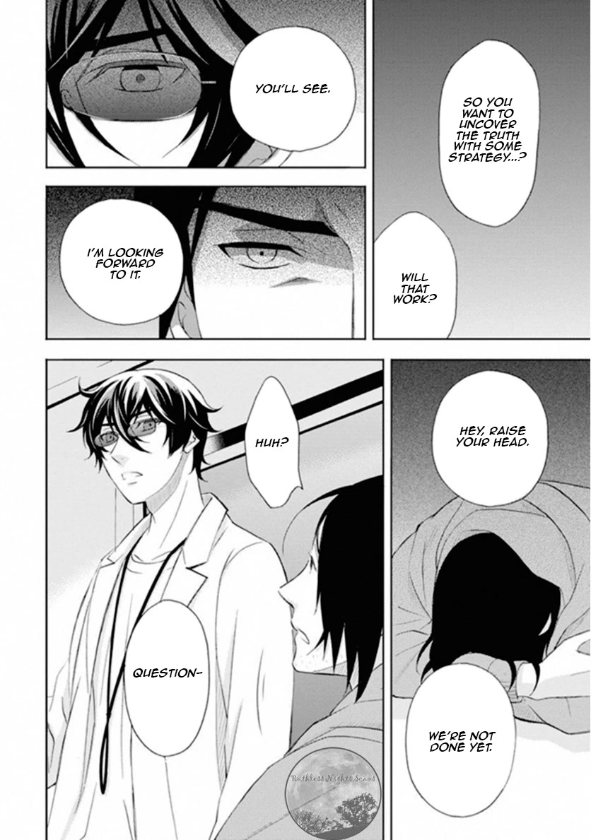 Kakuritsu Sousakan Mikoshiba Gakuto Chapter 9 page 29 - Chapter 9: The closed room game 1