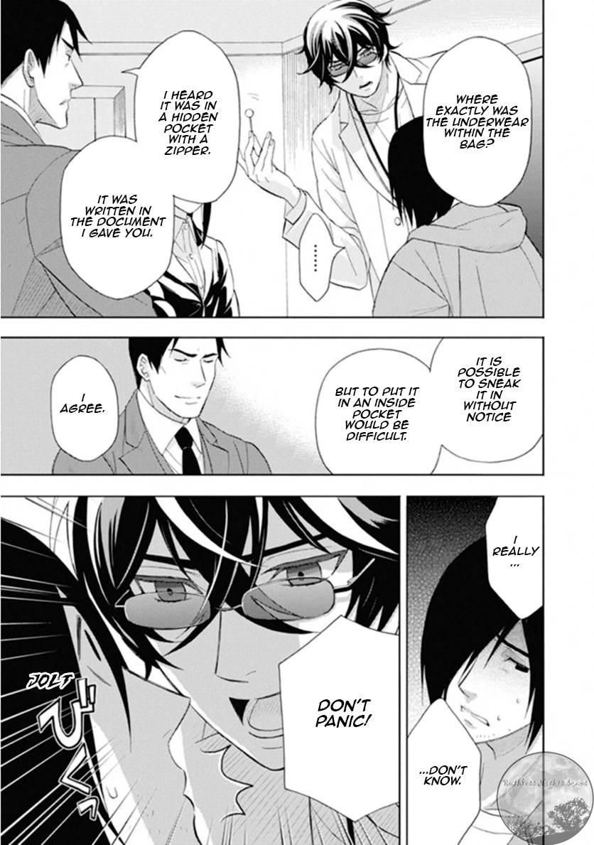 Kakuritsu Sousakan Mikoshiba Gakuto Chapter 9 page 30 - Chapter 9: The closed room game 1