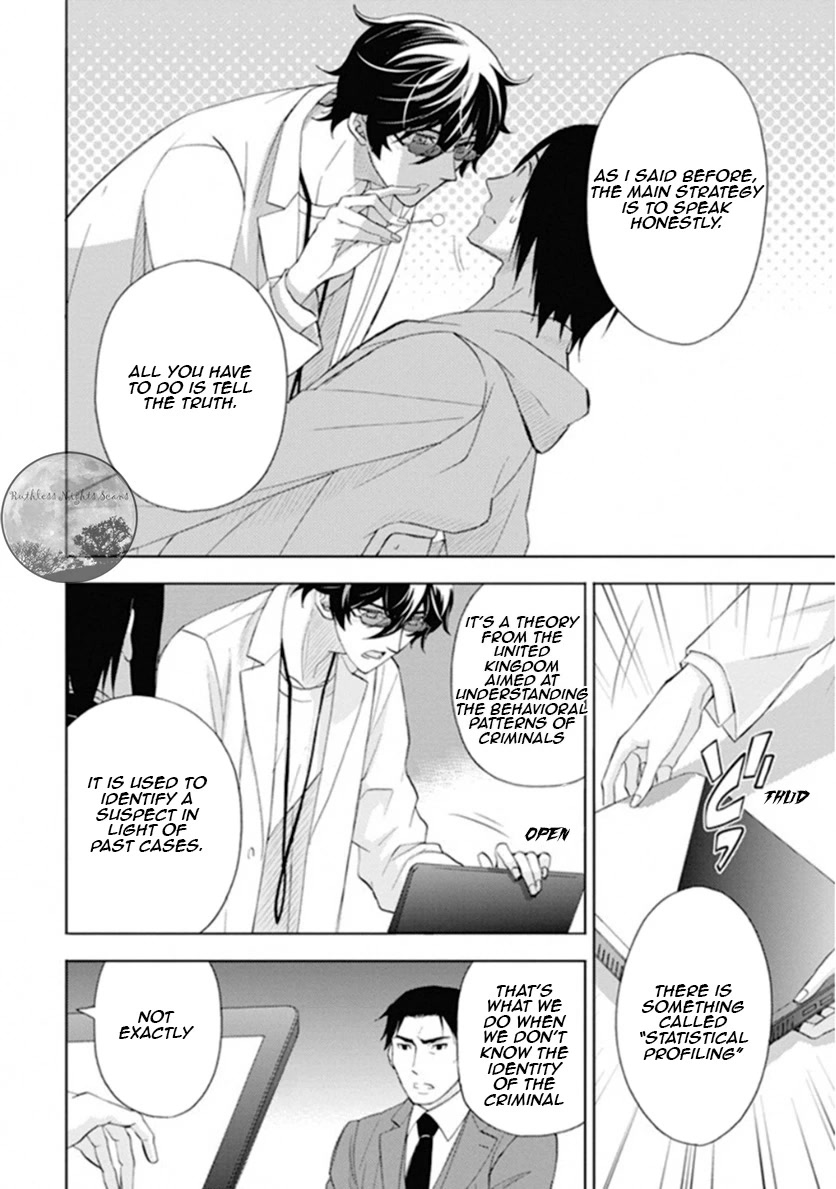 Kakuritsu Sousakan Mikoshiba Gakuto Chapter 9 page 31 - Chapter 9: The closed room game 1