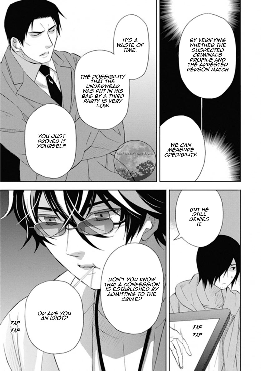 Kakuritsu Sousakan Mikoshiba Gakuto Chapter 9 page 32 - Chapter 9: The closed room game 1