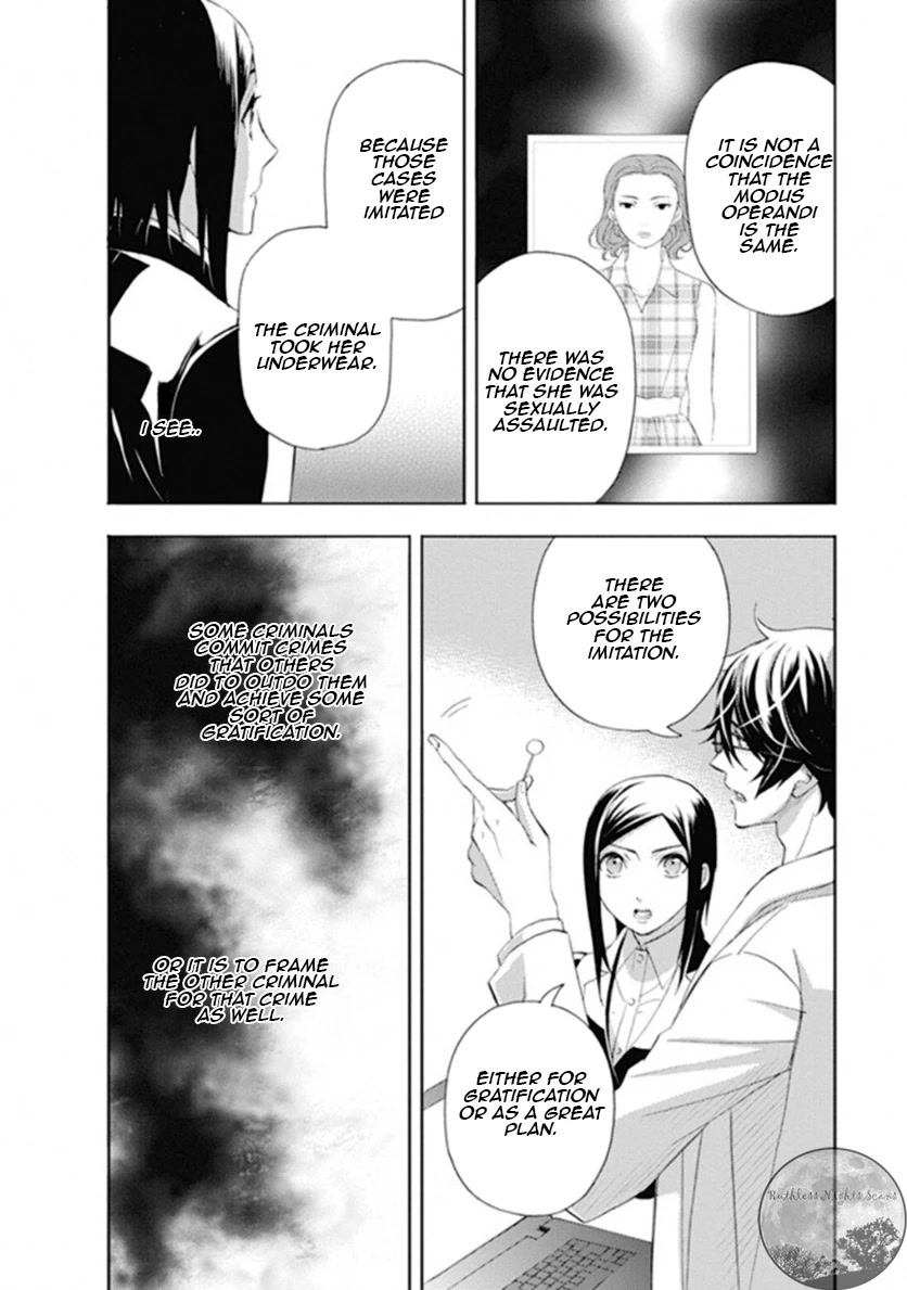Kakuritsu Sousakan Mikoshiba Gakuto Chapter 9 page 34 - Chapter 9: The closed room game 1