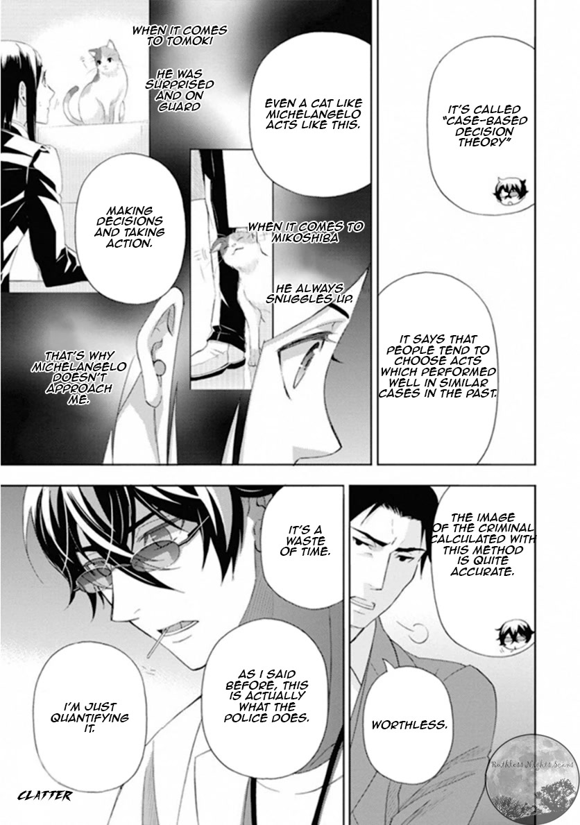Kakuritsu Sousakan Mikoshiba Gakuto Chapter 9 page 36 - Chapter 9: The closed room game 1