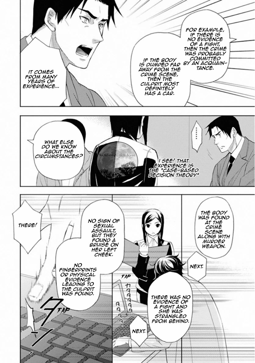 Kakuritsu Sousakan Mikoshiba Gakuto Chapter 9 page 37 - Chapter 9: The closed room game 1