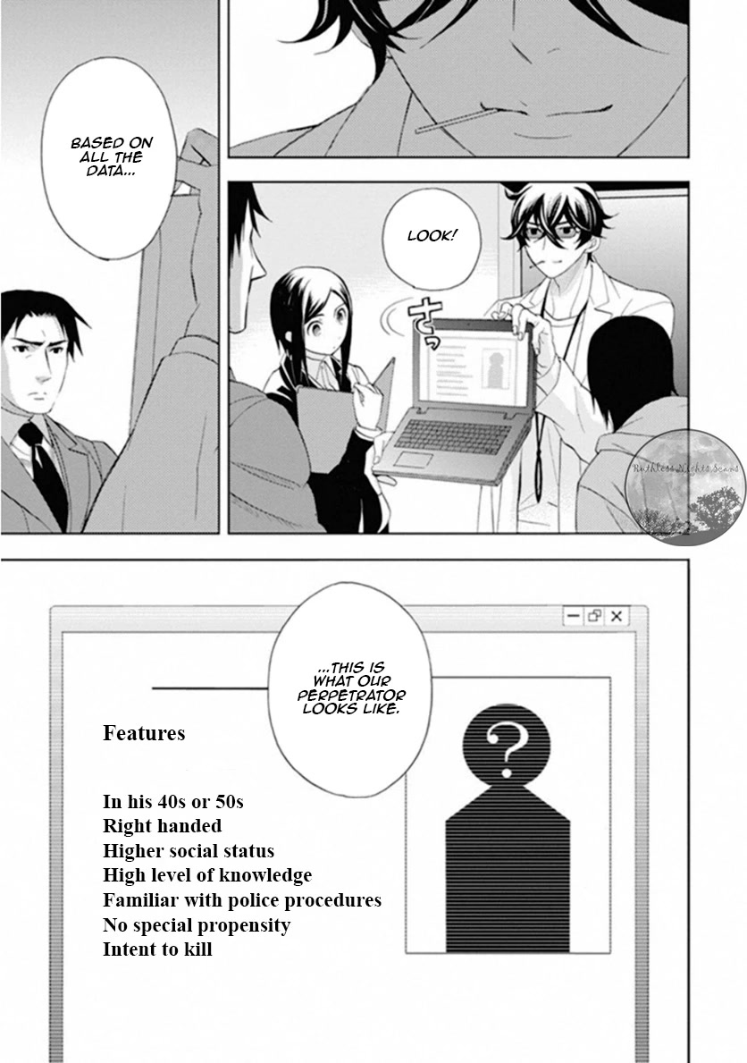 Kakuritsu Sousakan Mikoshiba Gakuto Chapter 9 page 38 - Chapter 9: The closed room game 1