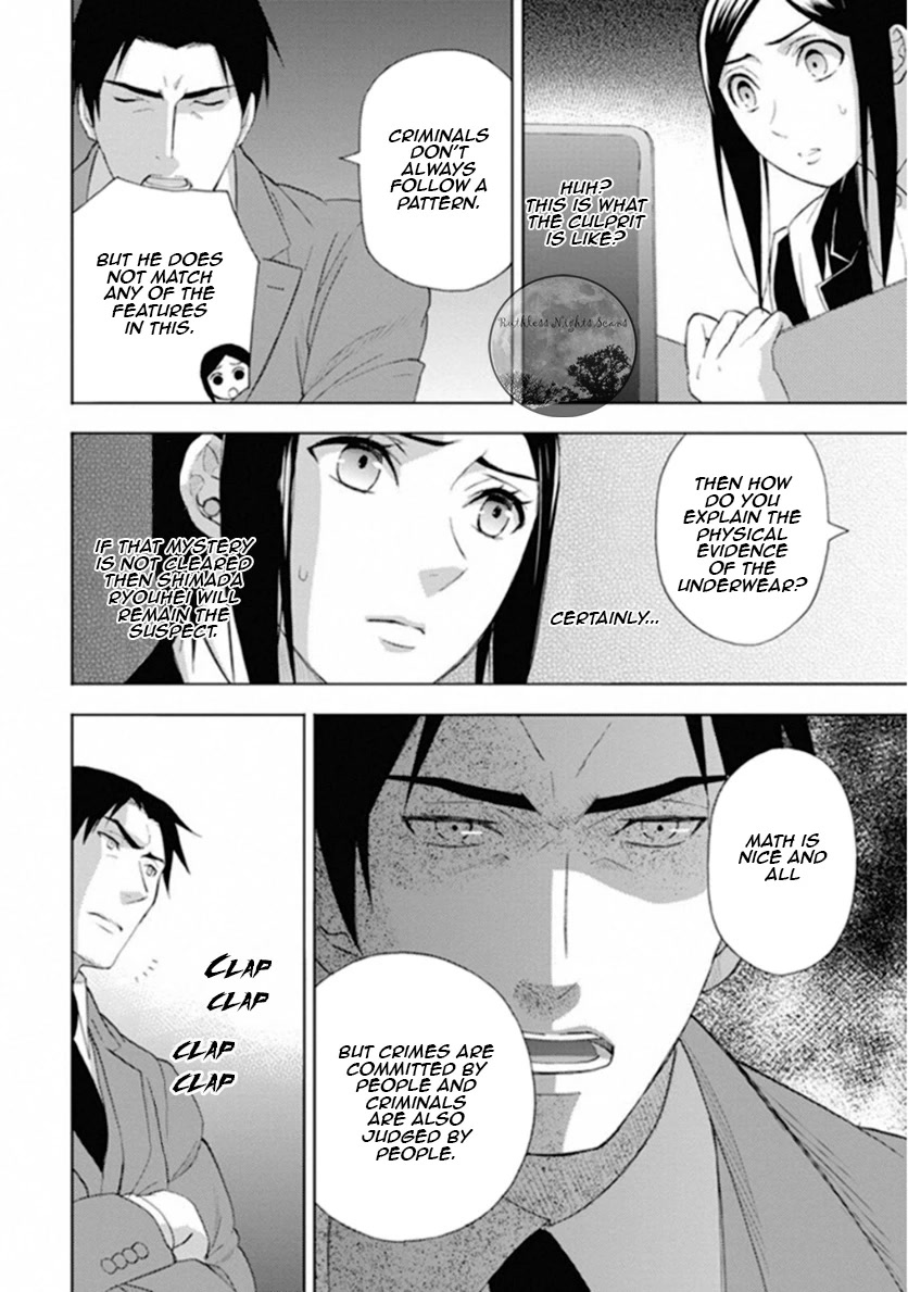Kakuritsu Sousakan Mikoshiba Gakuto Chapter 9 page 39 - Chapter 9: The closed room game 1