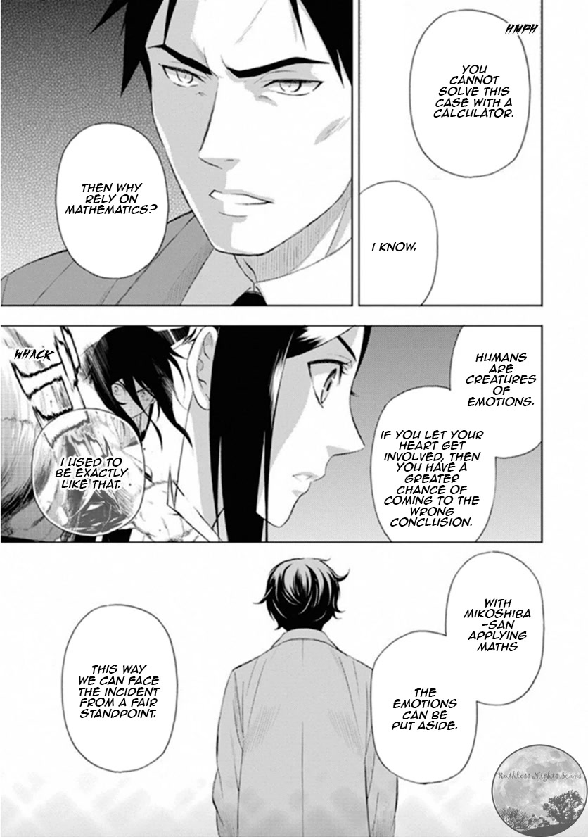 Kakuritsu Sousakan Mikoshiba Gakuto Chapter 9 page 4 - Chapter 9: The closed room game 1