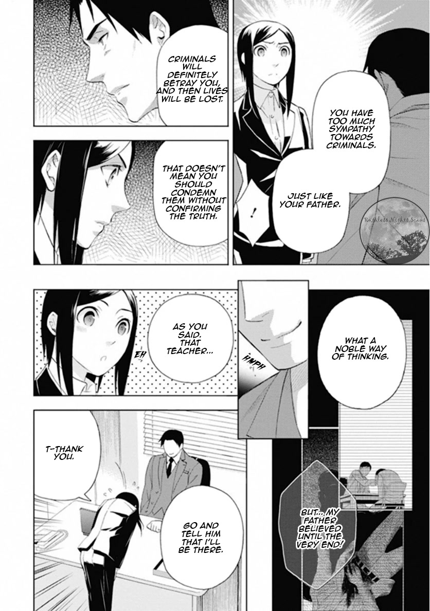Kakuritsu Sousakan Mikoshiba Gakuto Chapter 9 page 5 - Chapter 9: The closed room game 1