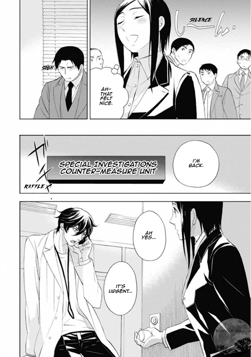 Kakuritsu Sousakan Mikoshiba Gakuto Chapter 9 page 7 - Chapter 9: The closed room game 1