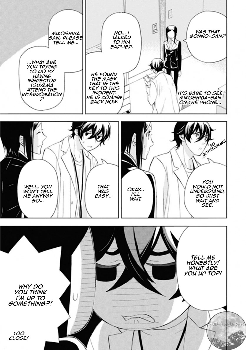 Kakuritsu Sousakan Mikoshiba Gakuto Chapter 9 page 8 - Chapter 9: The closed room game 1
