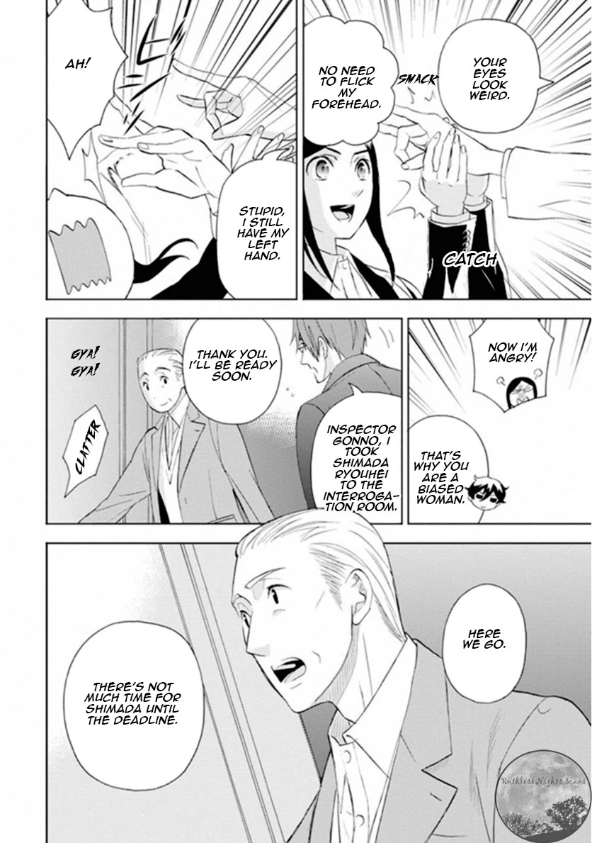 Kakuritsu Sousakan Mikoshiba Gakuto Chapter 9 page 9 - Chapter 9: The closed room game 1