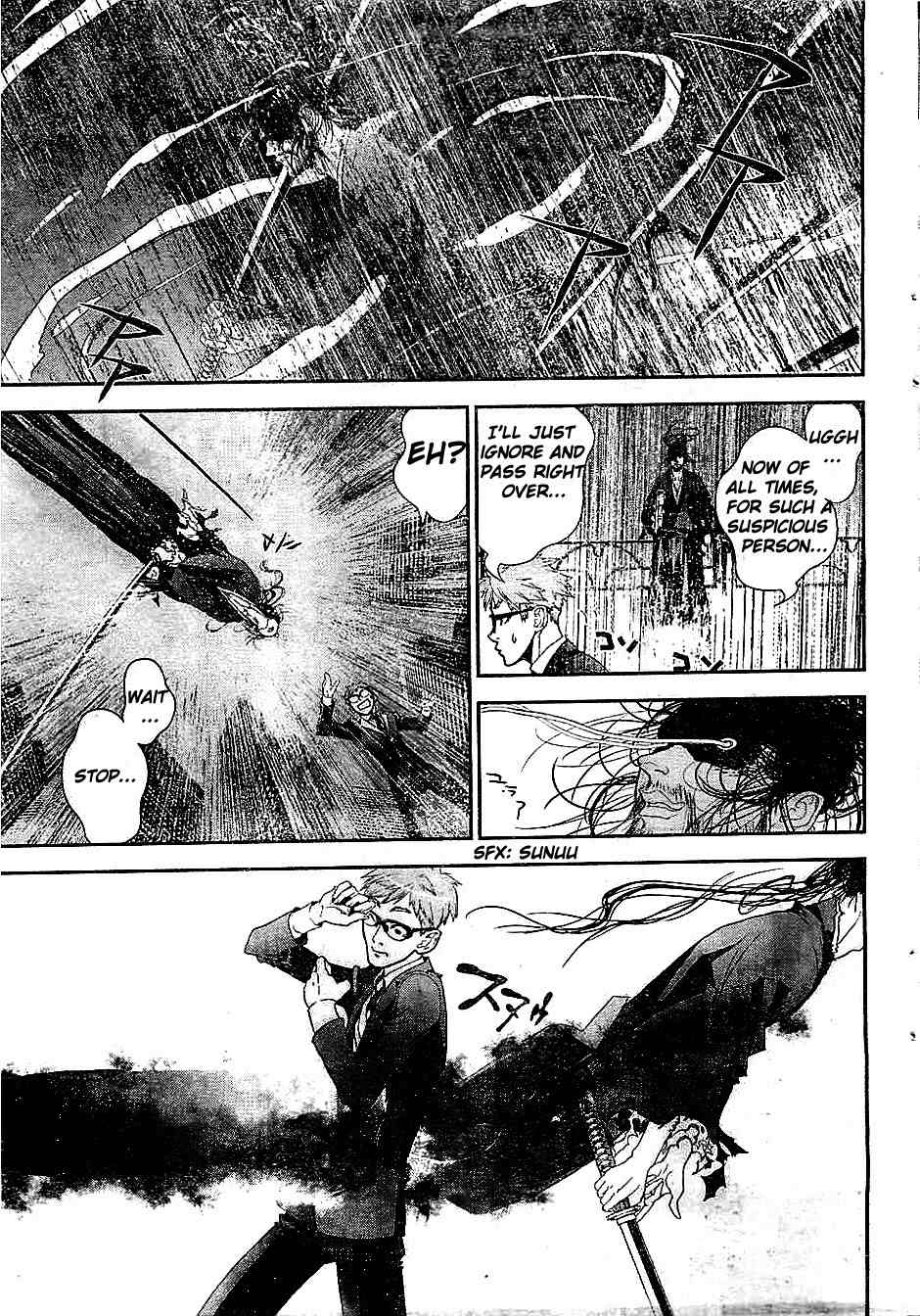 Kakuriyo Monogatari Chapter 1 page 12 - Chapter 1: First Chapter