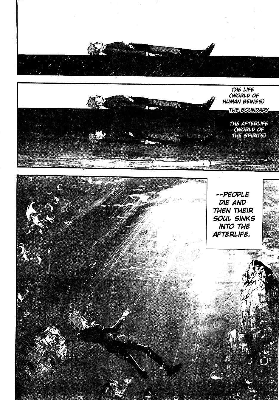 Kakuriyo Monogatari Chapter 1 page 21 - Chapter 1: First Chapter