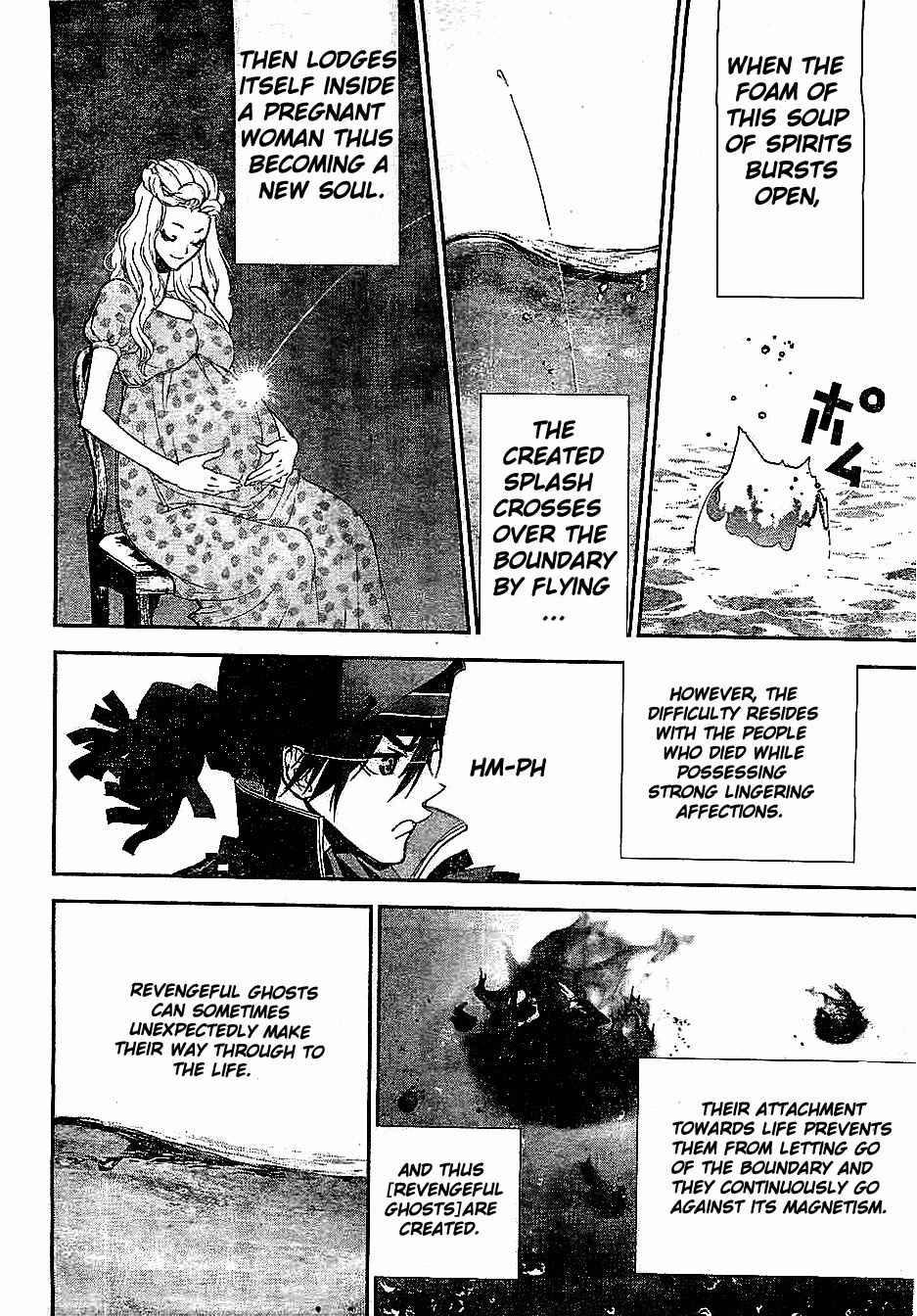 Kakuriyo Monogatari Chapter 1 page 23 - Chapter 1: First Chapter