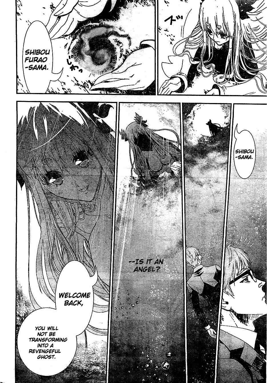 Kakuriyo Monogatari Chapter 1 page 25 - Chapter 1: First Chapter