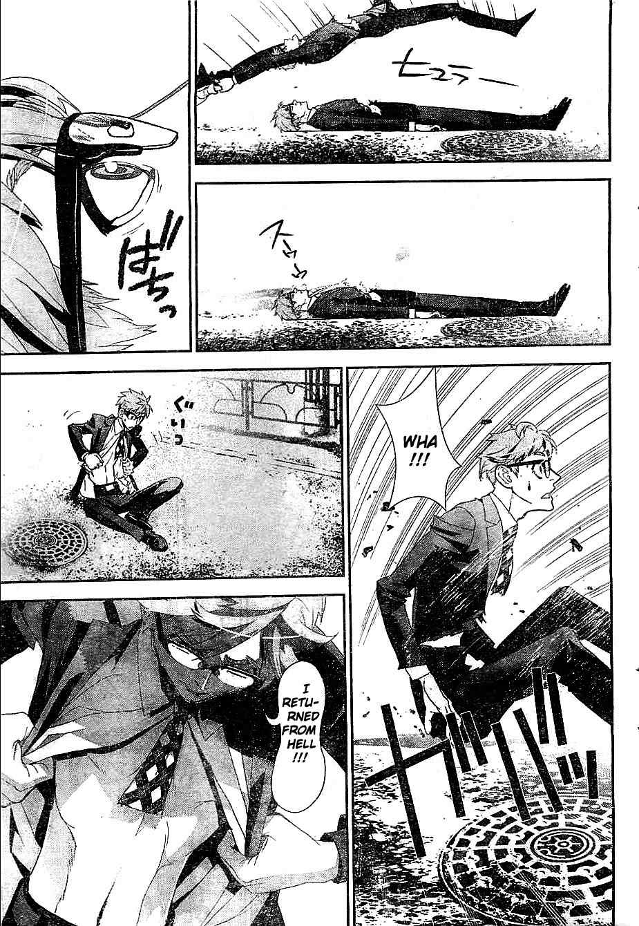 Kakuriyo Monogatari Chapter 1 page 28 - Chapter 1: First Chapter