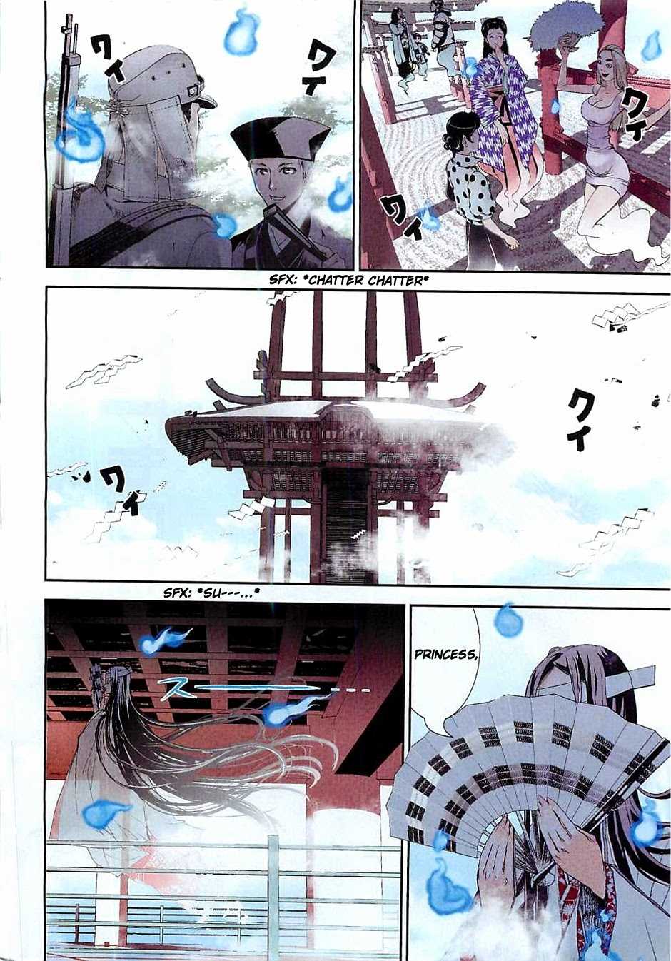 Kakuriyo Monogatari Chapter 1 page 3 - Chapter 1: First Chapter
