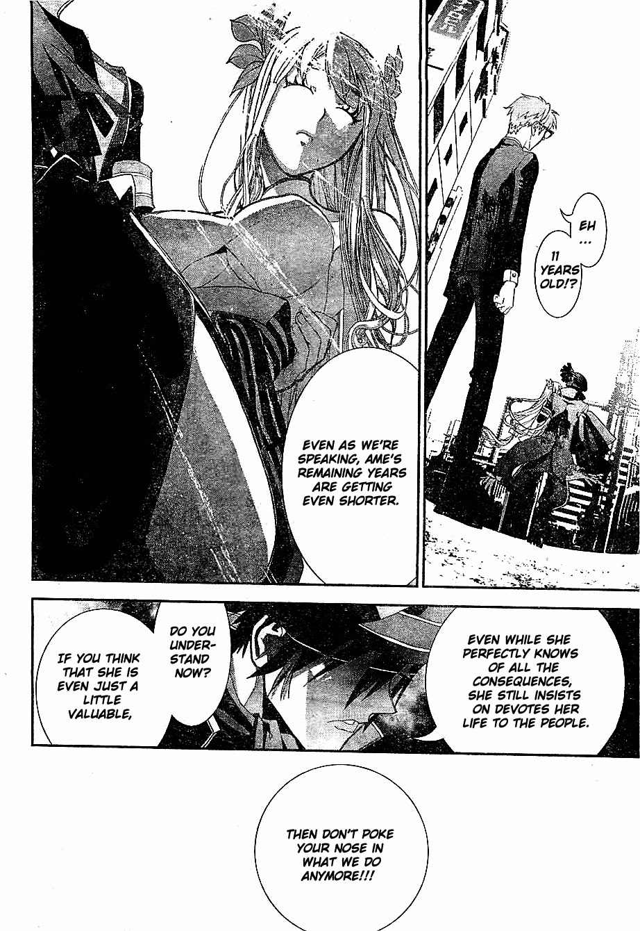 Kakuriyo Monogatari Chapter 1 page 33 - Chapter 1: First Chapter