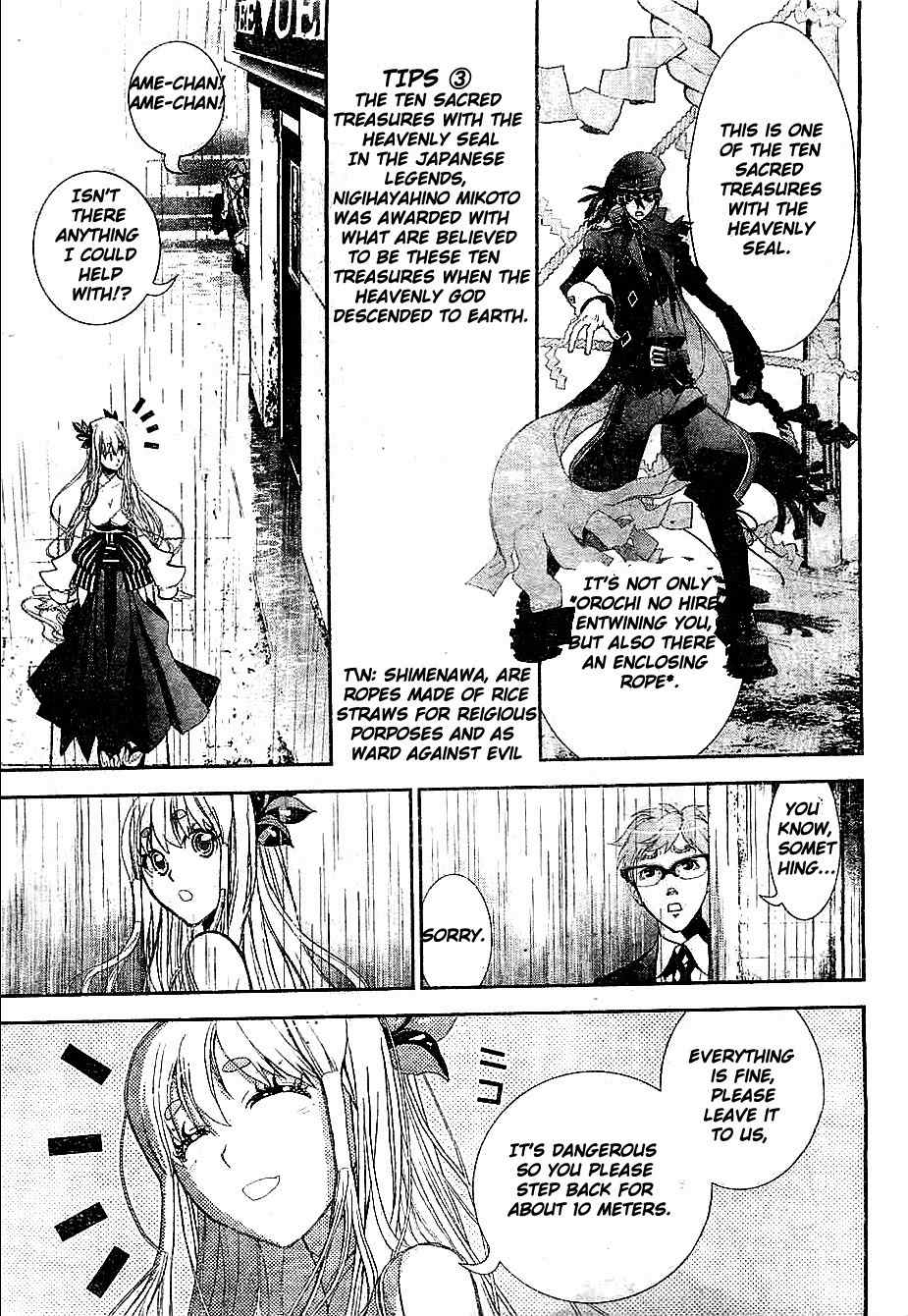 Kakuriyo Monogatari Chapter 1 page 38 - Chapter 1: First Chapter