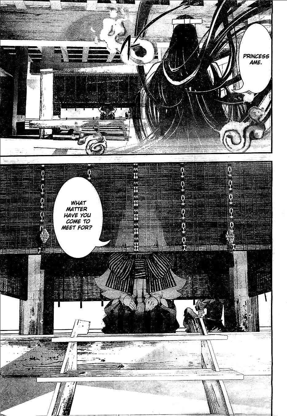 Kakuriyo Monogatari Chapter 1 page 4 - Chapter 1: First Chapter