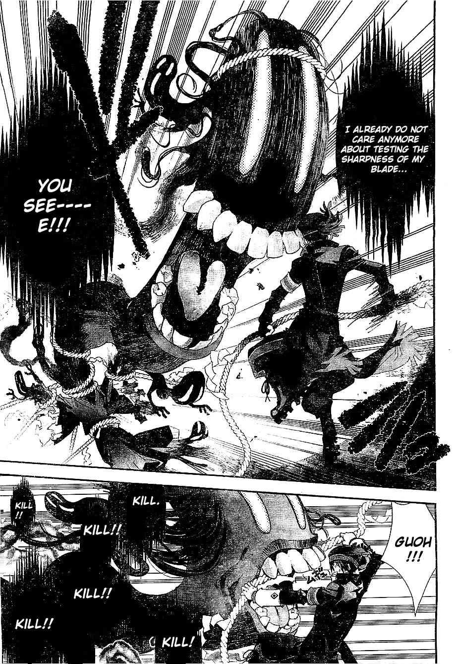 Kakuriyo Monogatari Chapter 1 page 40 - Chapter 1: First Chapter
