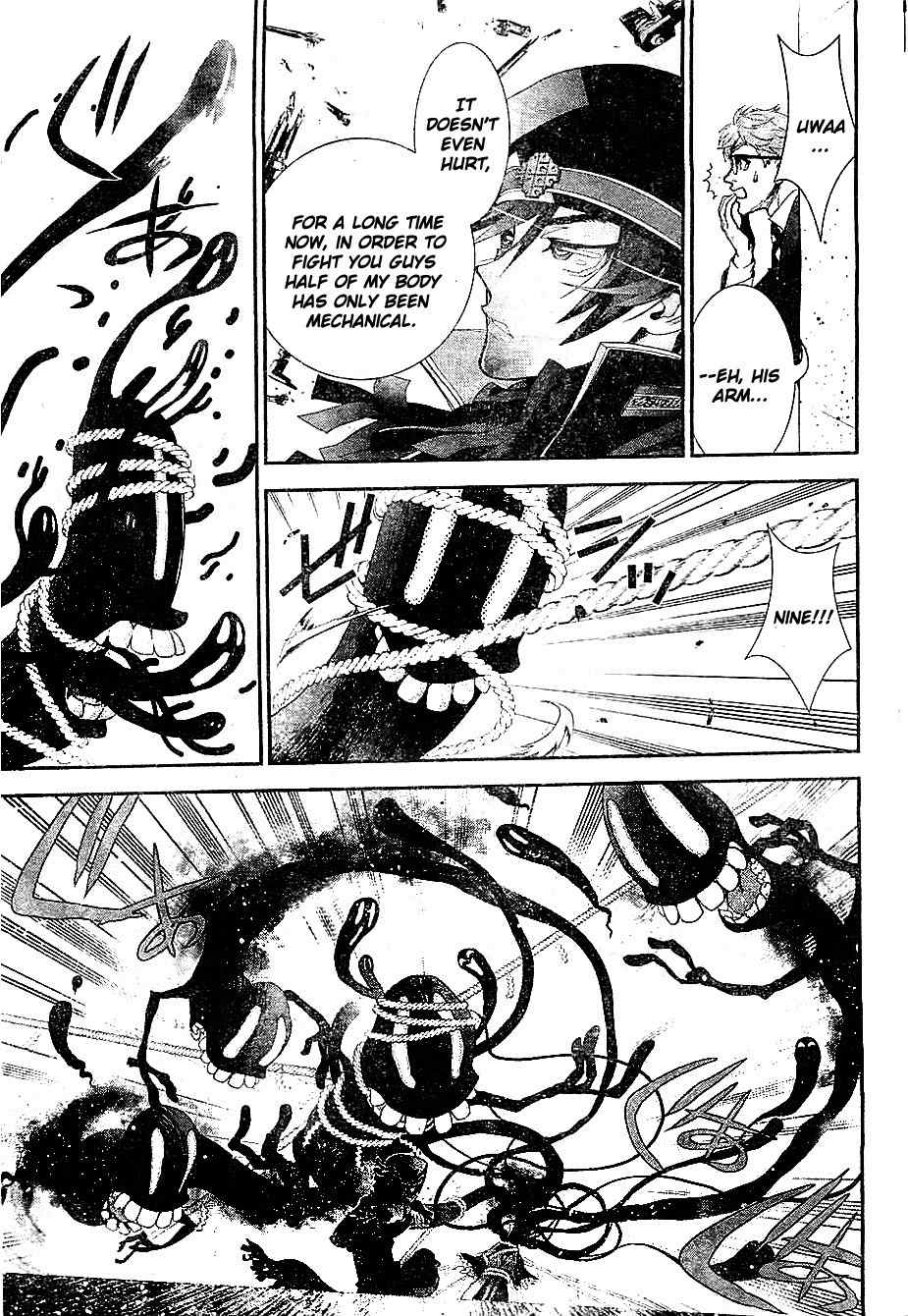 Kakuriyo Monogatari Chapter 1 page 42 - Chapter 1: First Chapter