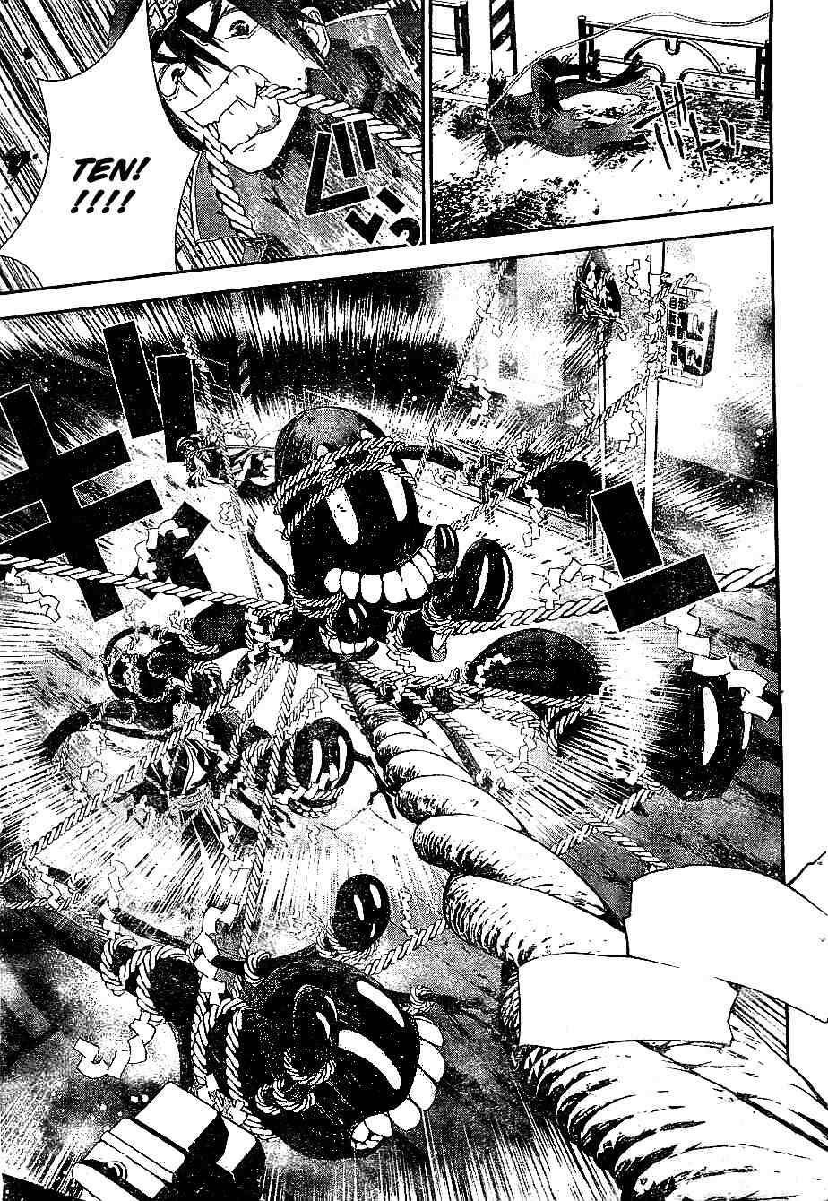 Kakuriyo Monogatari Chapter 1 page 44 - Chapter 1: First Chapter