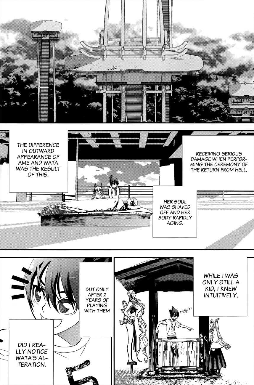 Kakuriyo Monogatari Chapter 3 page 14 - Chapter 3