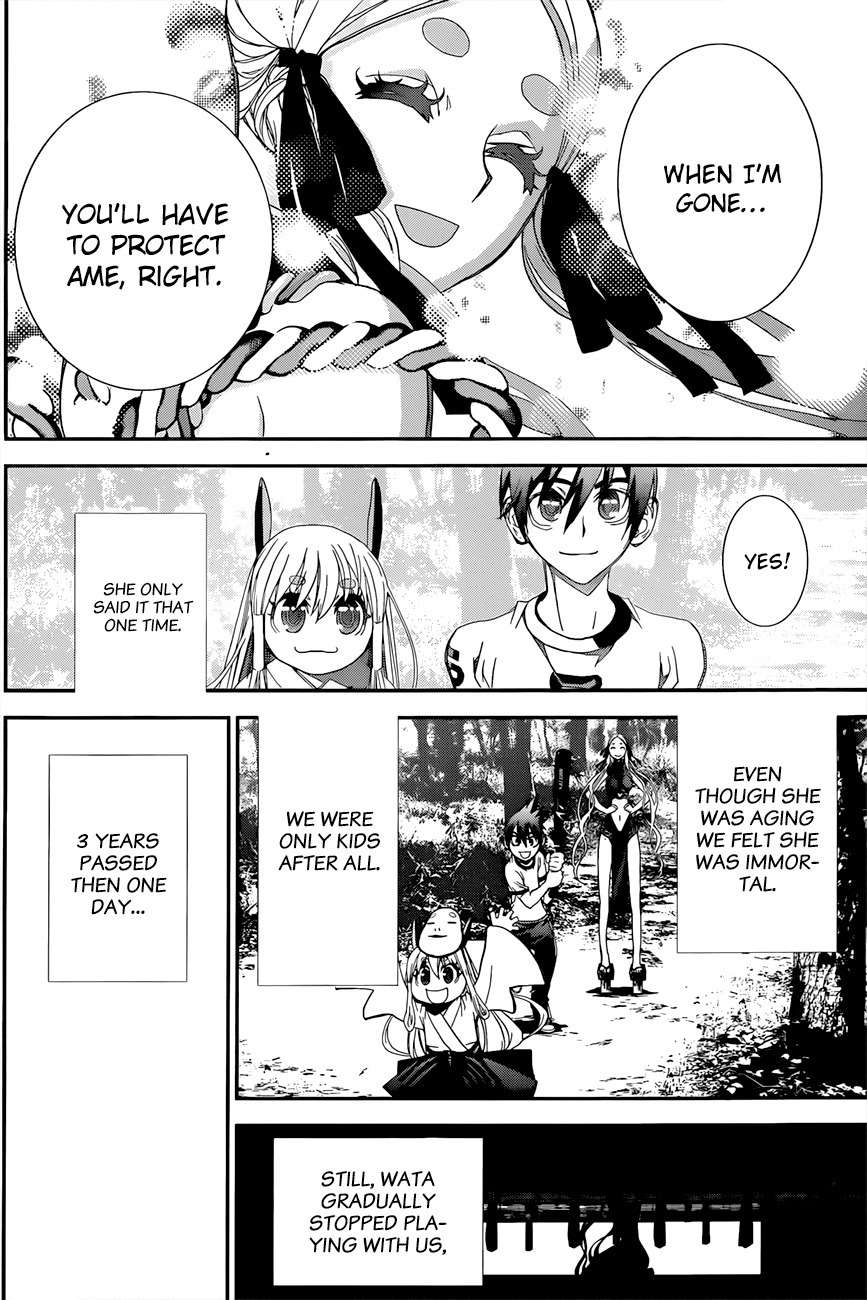 Kakuriyo Monogatari Chapter 3 page 17 - Chapter 3
