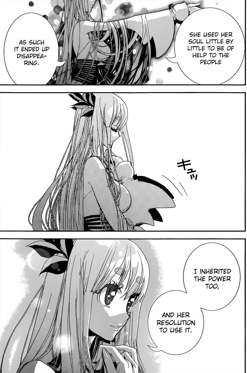 Kakuriyo Monogatari Chapter 3 page 20 - Chapter 3