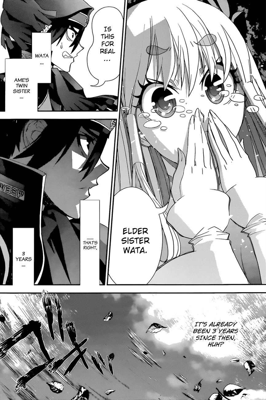 Kakuriyo Monogatari Chapter 3 page 3 - Chapter 3