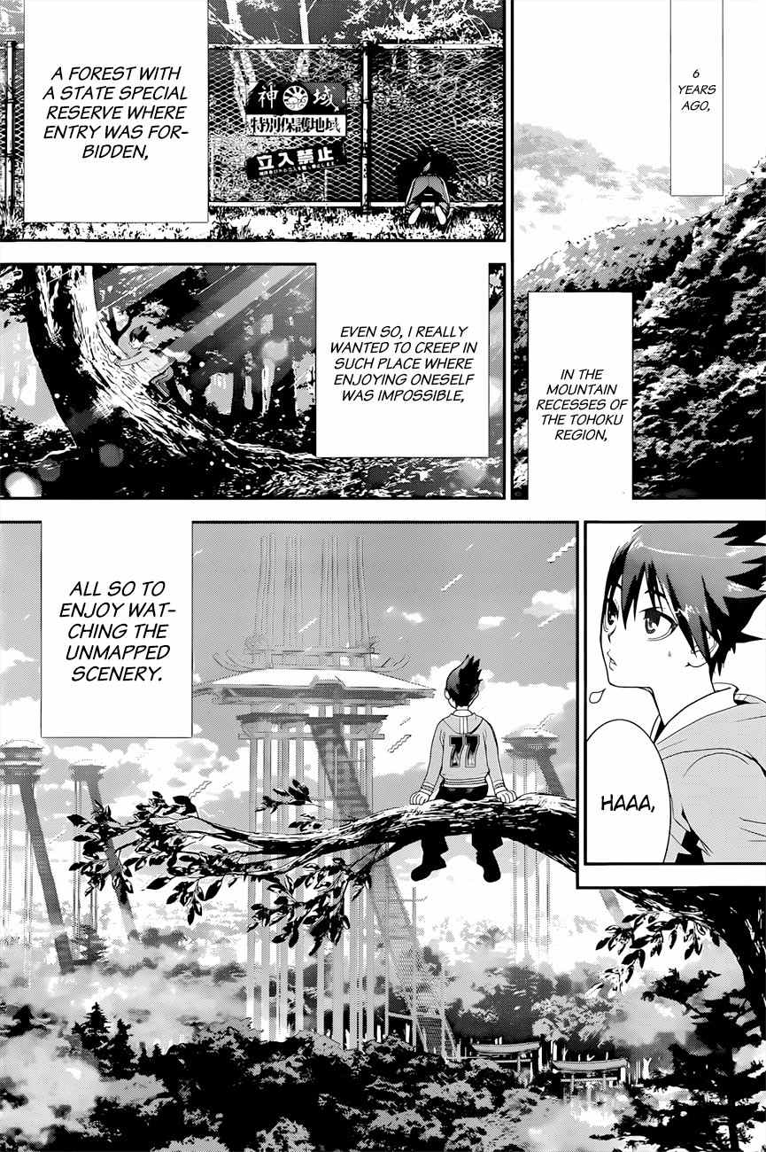 Kakuriyo Monogatari Chapter 3 page 5 - Chapter 3