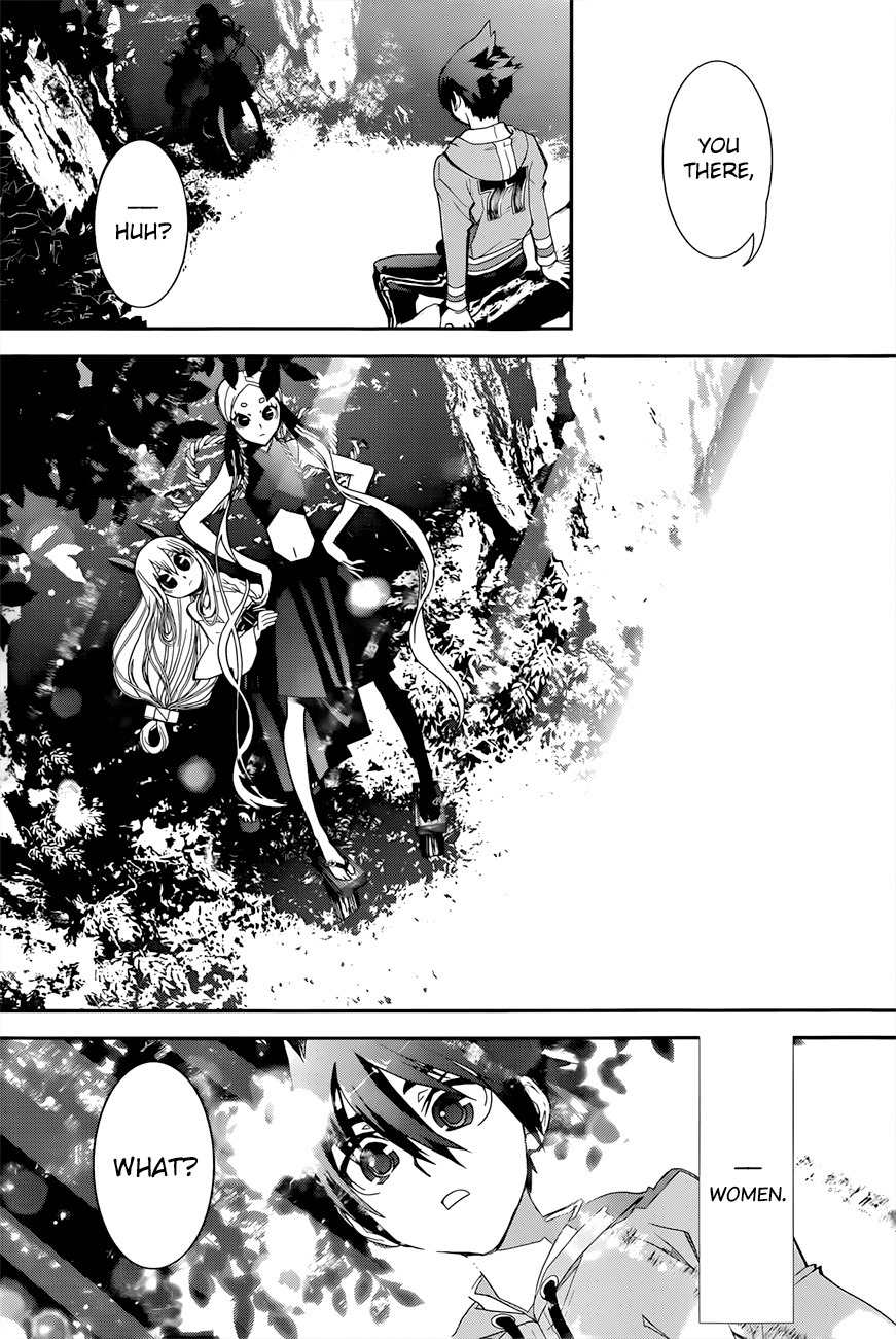 Kakuriyo Monogatari Chapter 3 page 6 - Chapter 3