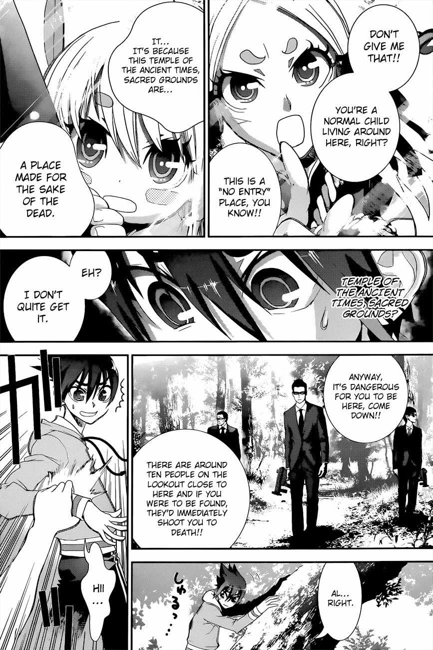 Kakuriyo Monogatari Chapter 3 page 7 - Chapter 3