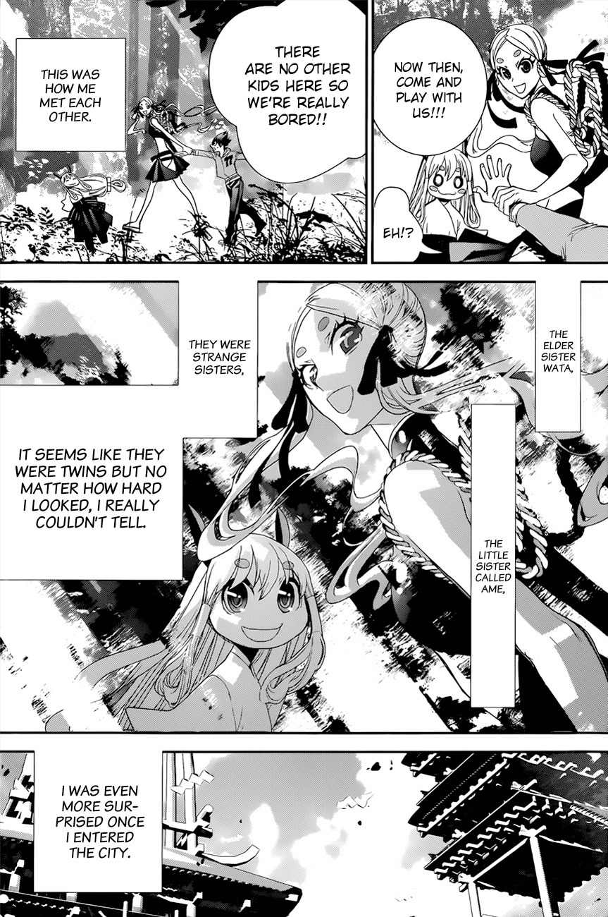 Kakuriyo Monogatari Chapter 3 page 8 - Chapter 3