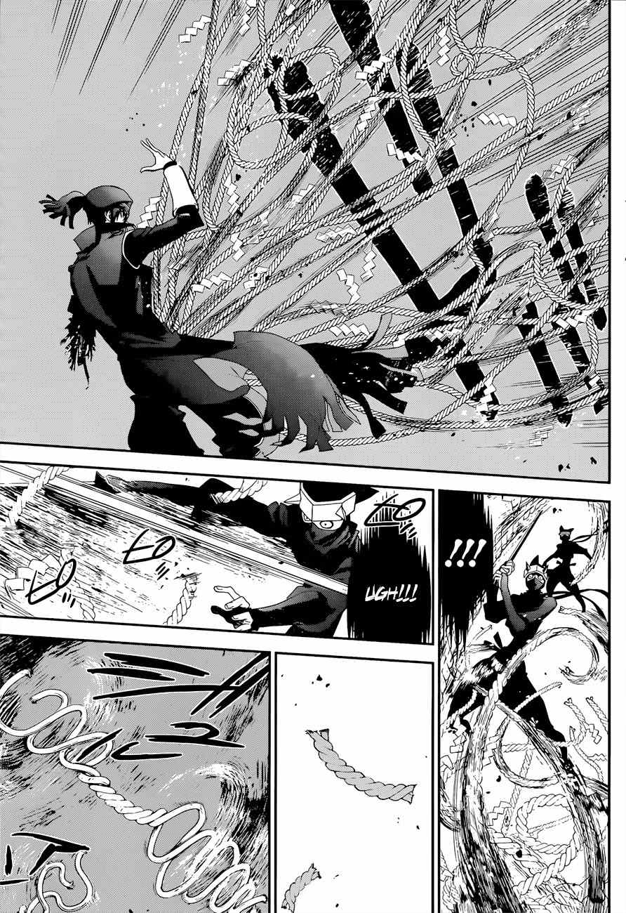 Kakuriyo Monogatari Chapter 4 page 10 - Chapter 4: Fourth Chapter