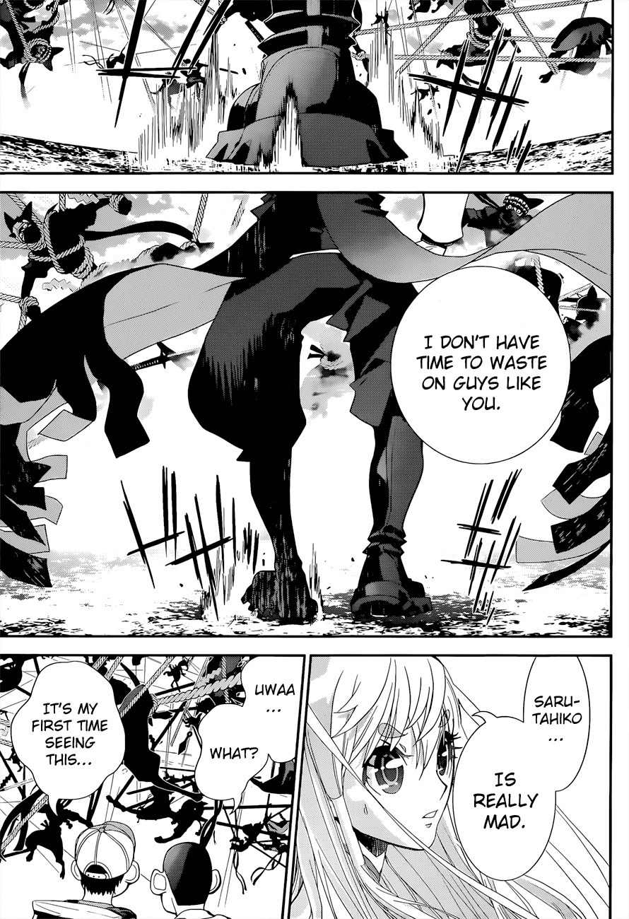 Kakuriyo Monogatari Chapter 4 page 12 - Chapter 4: Fourth Chapter