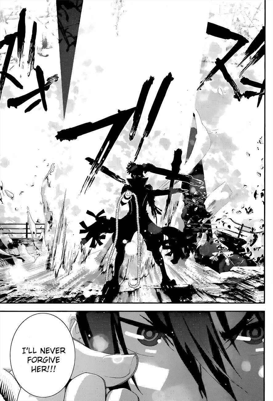 Kakuriyo Monogatari Chapter 4 page 15 - Chapter 4: Fourth Chapter