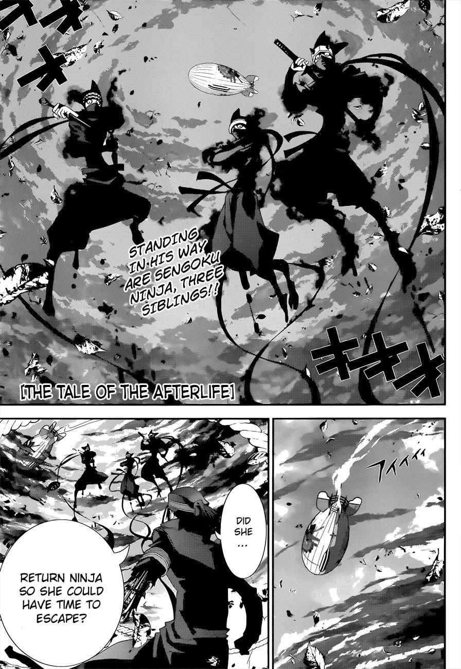 Kakuriyo Monogatari Chapter 4 page 2 - Chapter 4: Fourth Chapter
