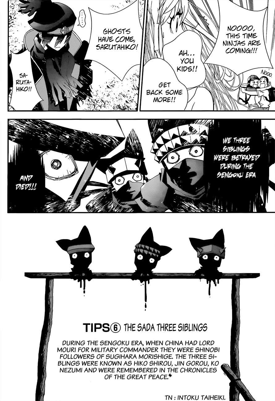 Kakuriyo Monogatari Chapter 4 page 7 - Chapter 4: Fourth Chapter