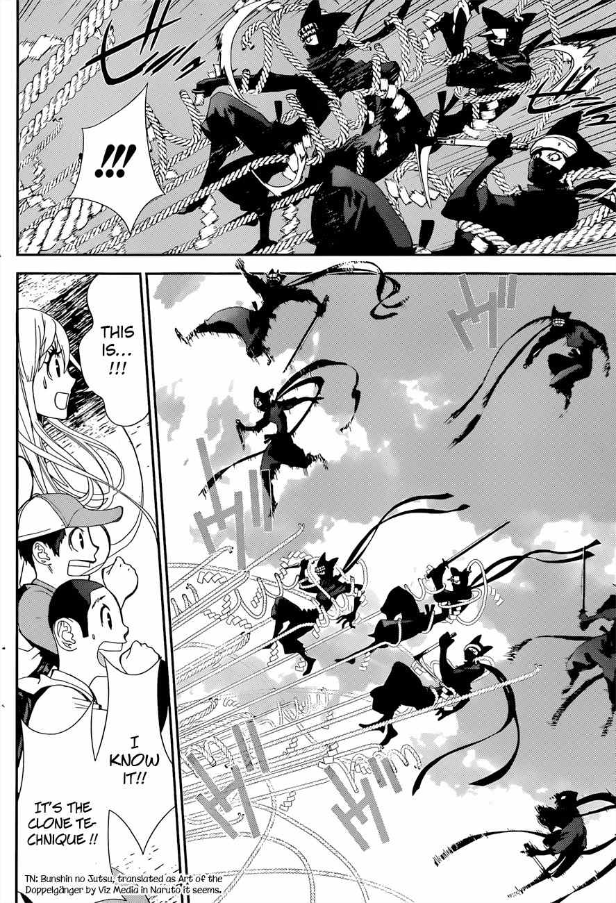 Kakuriyo Monogatari Chapter 4 page 9 - Chapter 4: Fourth Chapter