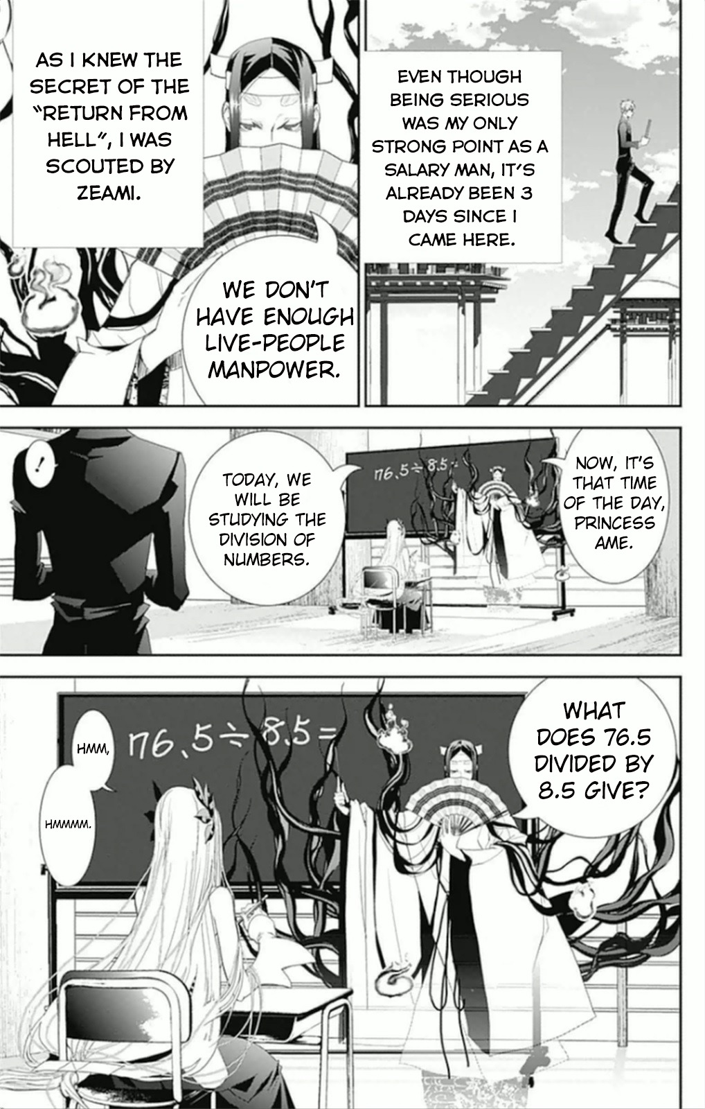 Kakuriyo Monogatari Chapter 5 page 10 - Chapter 5: Fifth Chapter