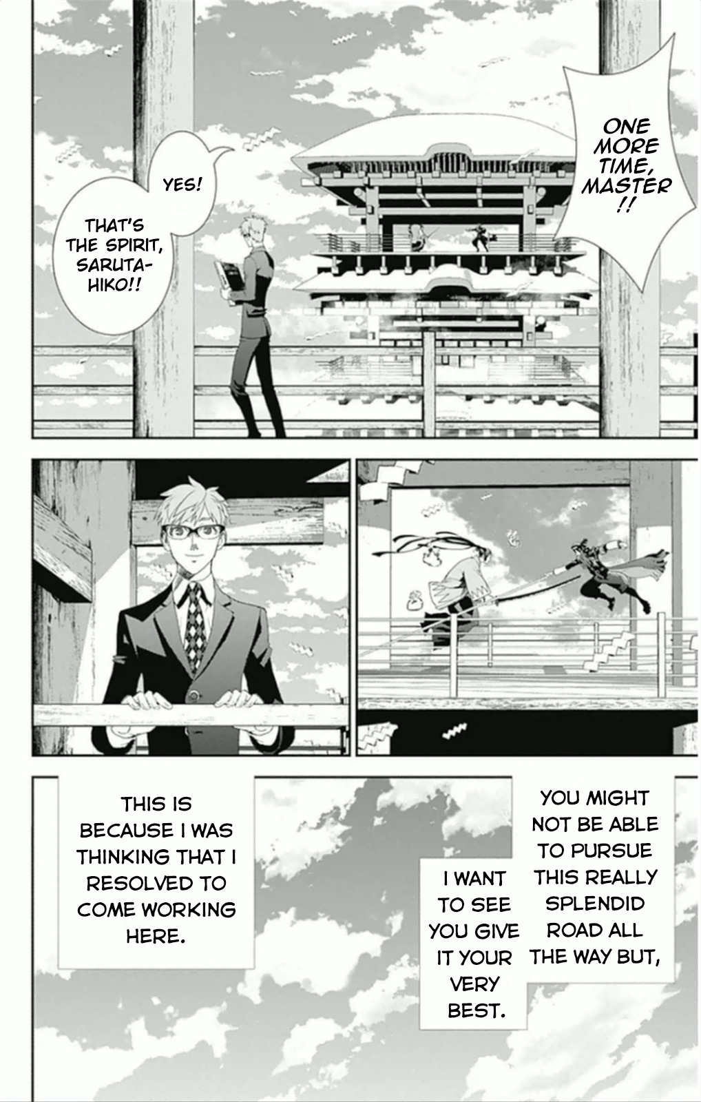 Kakuriyo Monogatari Chapter 5 page 18 - Chapter 5: Fifth Chapter