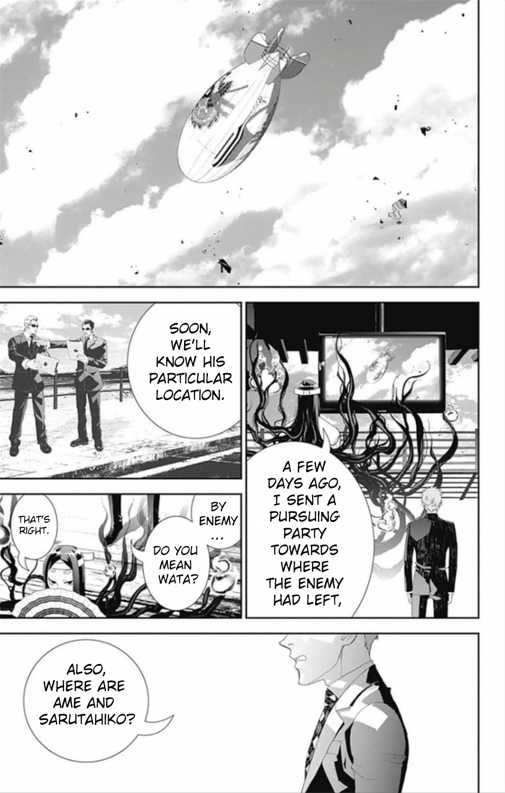 Kakuriyo Monogatari Chapter 5 page 2 - Chapter 5: Fifth Chapter