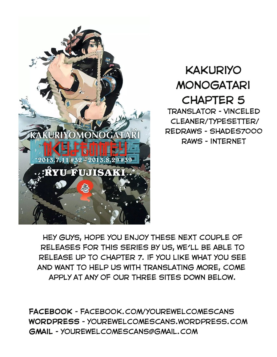 Kakuriyo Monogatari Chapter 5 page 21 - Chapter 5: Fifth Chapter