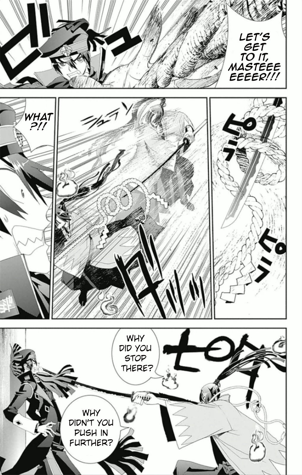 Kakuriyo Monogatari Chapter 5 page 4 - Chapter 5: Fifth Chapter