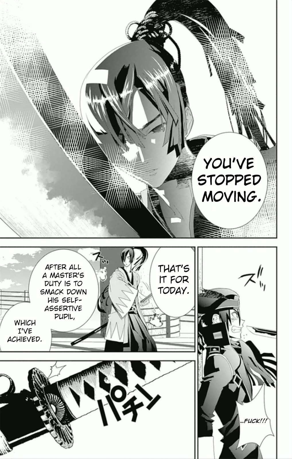 Kakuriyo Monogatari Chapter 5 page 6 - Chapter 5: Fifth Chapter